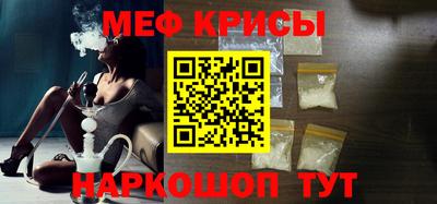 кокаин премиум Аша