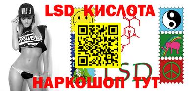 кокаин премиум Аша