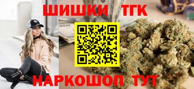 кокаин премиум Баксан