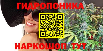 кокаин премиум Аша
