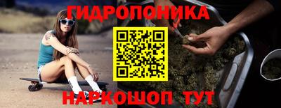 MESCALINE Ачхой-Мартан