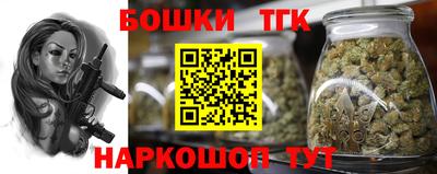 кокаин премиум Аша