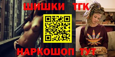 кокаин премиум Аша