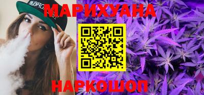 кокаин премиум Баксан