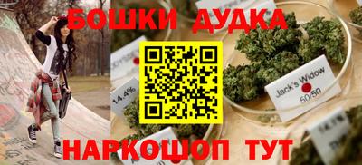 кокаин премиум Баксан