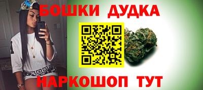 кокаин премиум Аша