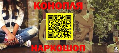 кокаин премиум Баксан