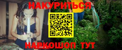 кокаин премиум Аша