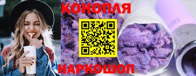 MESCALINE Ачхой-Мартан