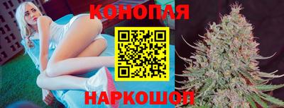 кокаин премиум Аша