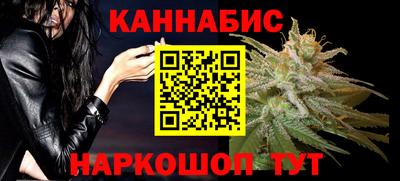 кокаин премиум Баксан