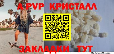 кокаин премиум Баксан