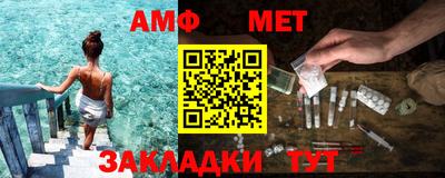 кокаин премиум Баксан