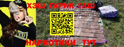 MESCALINE Ачхой-Мартан