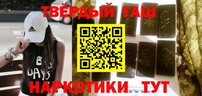 кокаин премиум Баксан