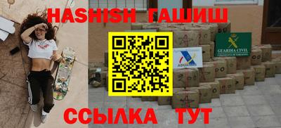 кокаин премиум Баксан