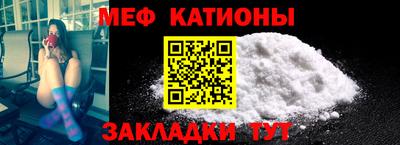 кокаин премиум Баксан