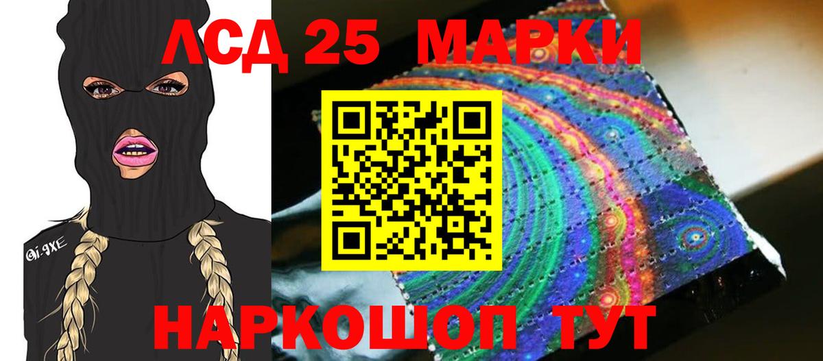 Бор  LSD-25 экстази ecstasy  LSD-25 экстази ecstasy  Лсд 25 экстази  Вход с VPN 